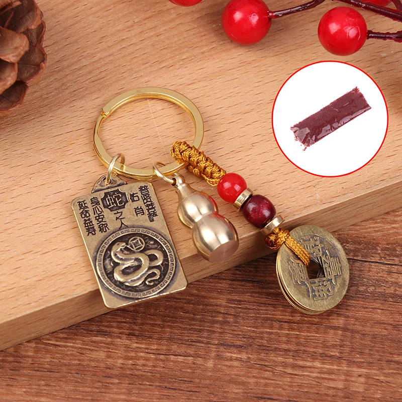 1PC Vintage Copper Zodiac Snake Destiny Buddha Keychain Gourd Pendant Jewelry Square Buddha Plaque Animal Keyring DIY Gift image 3