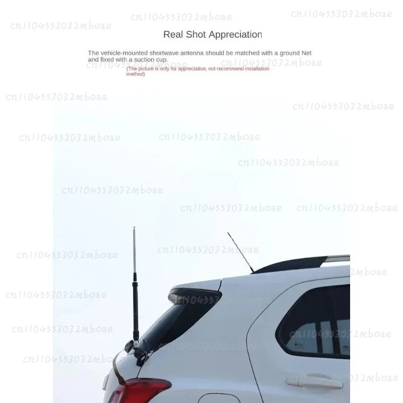 RHM7350T Broadband Portable Short Wave Two Section Rod 7-30/50MHz 2.6m