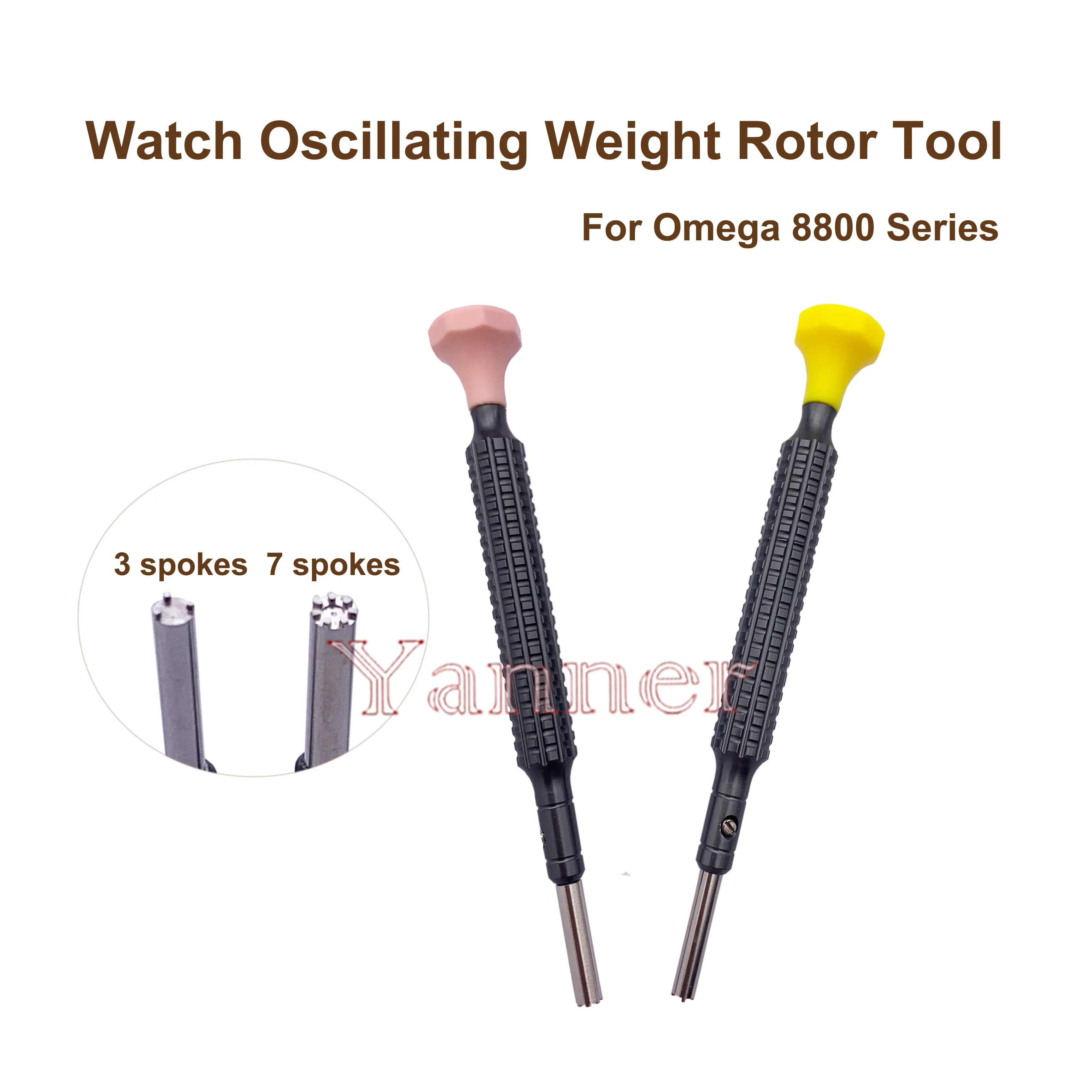 Watch Oscillating Weight Rotor Repair Tool For Omega 8800/8801/8804/8805/8807 Movement 3 and 7 Spokes Screwdriver Set of 2 Piece