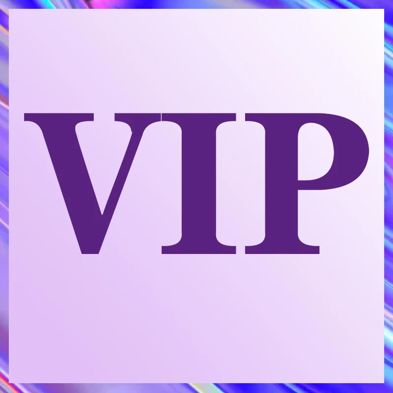 VIP Toy Exclusive Payment Channel