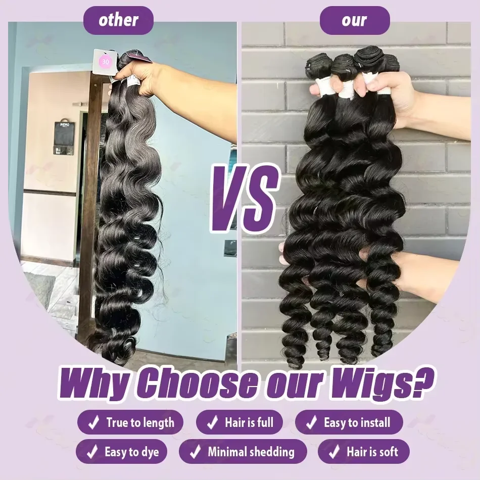 16A ルーズウェーブ人毛束 30インチ ディープウェーブバージンヘアエクステ 3/4ピースセット 100%未加工ブラジル産ヘア束