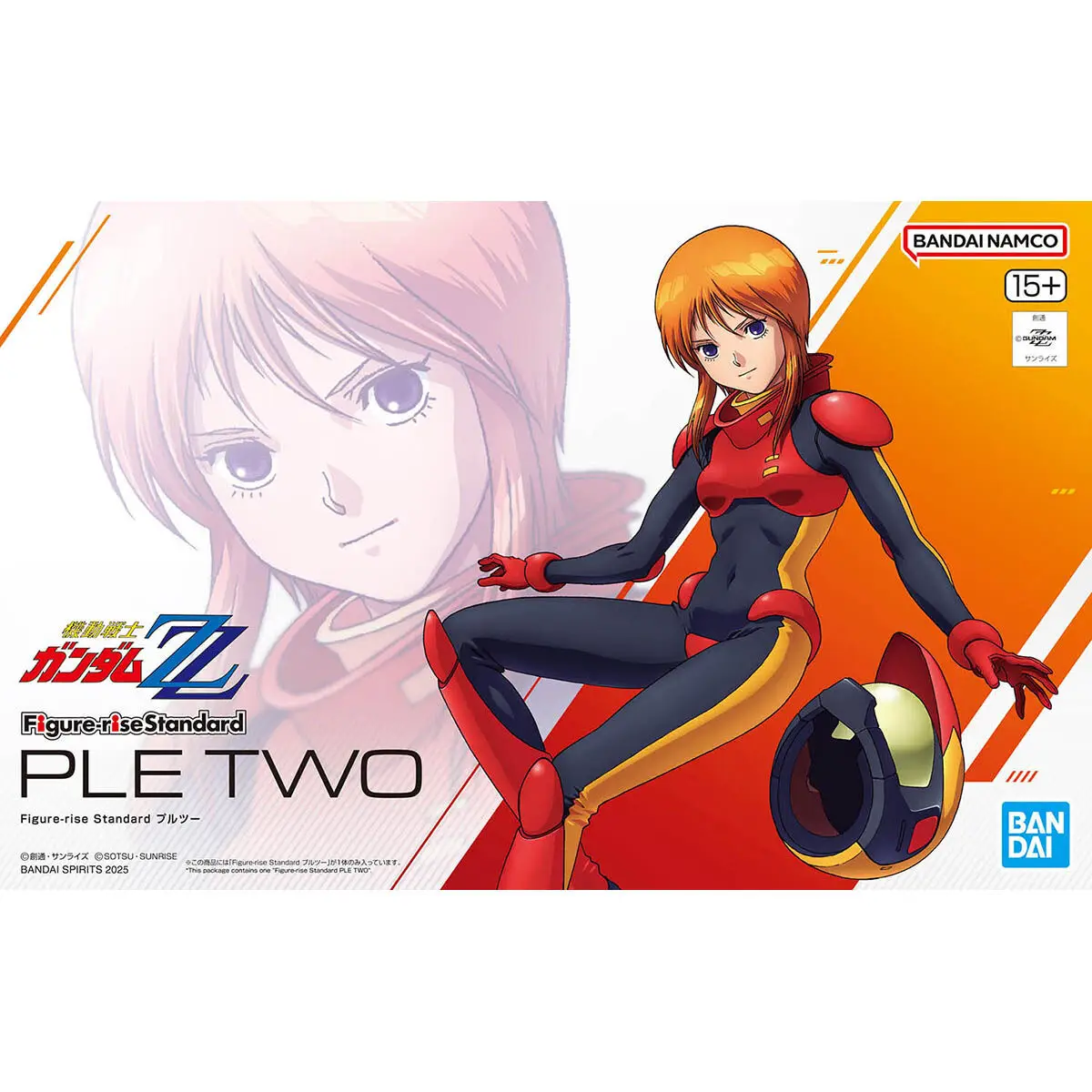 

Assembly Bandai Stock Original Figure-rise Standard GUNDAM ZZ Anime Figures PLE TWO Action Figures Toys Gifts Collectible Model