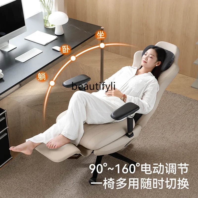 كرسي LXElectric مريح للاستلقاء للرياضات الإلكترونية كرسي ألعاب مستقر كرسي مكتب تدليك الخصر SSS