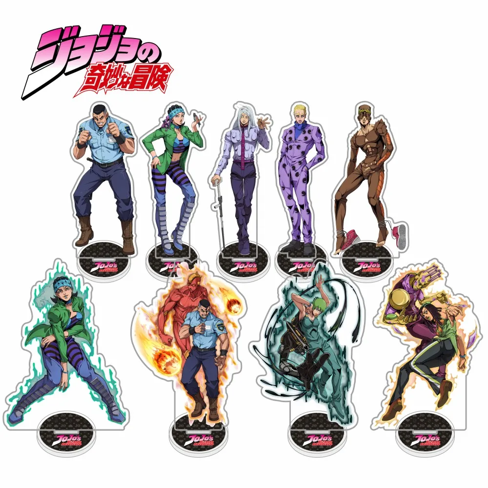JoJo's Bizarre Adventure Stone Ocean 15cm Acrylic Stand Keychain Desktop Decor Collectible Tabletop Ornament Fan Gift