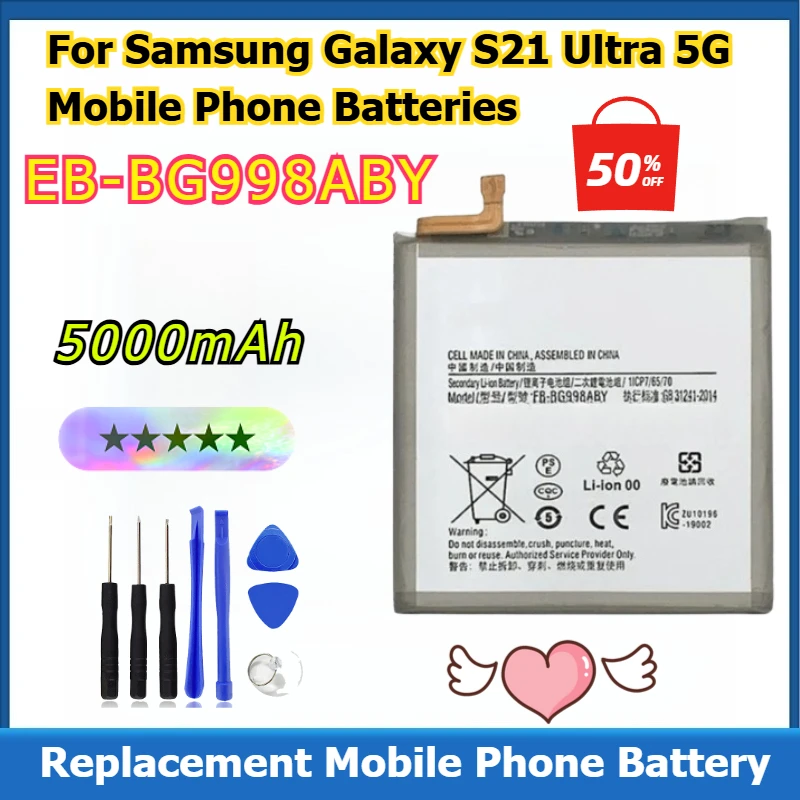 بطارية بديلة عالية السعة 5000 مللي أمبير في الساعة EB-BG998ABY لبطاريات الهاتف المحمول Samsung Galaxy S21 Ultra 5G