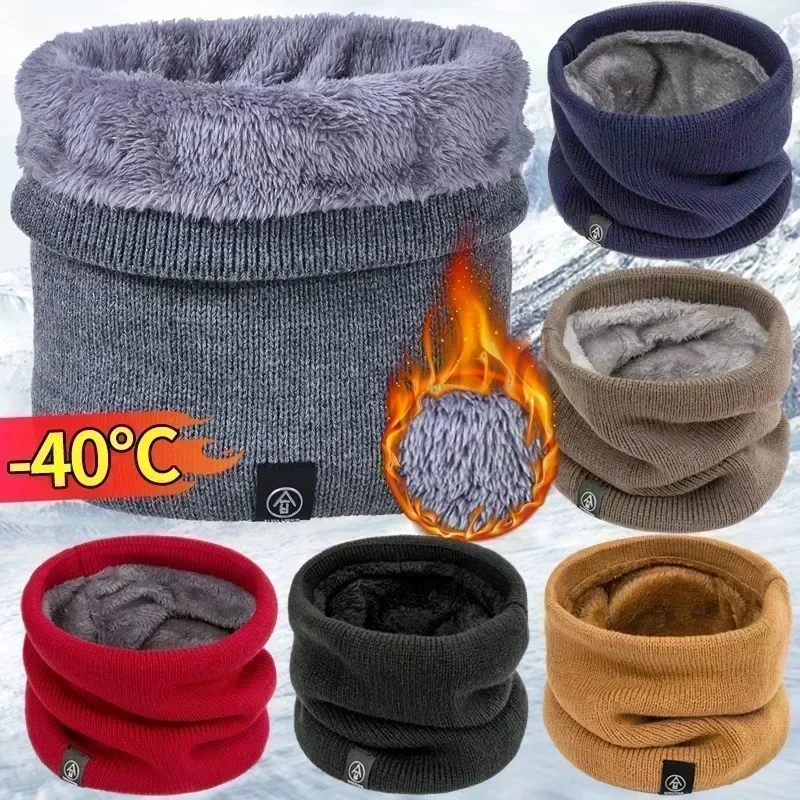 Fleece Neck Warmer Winter Plush Solid Color Knitted Neck Scarf Ring Unisex Outdoors Warm Windproof Neckerchief Scarves Collar