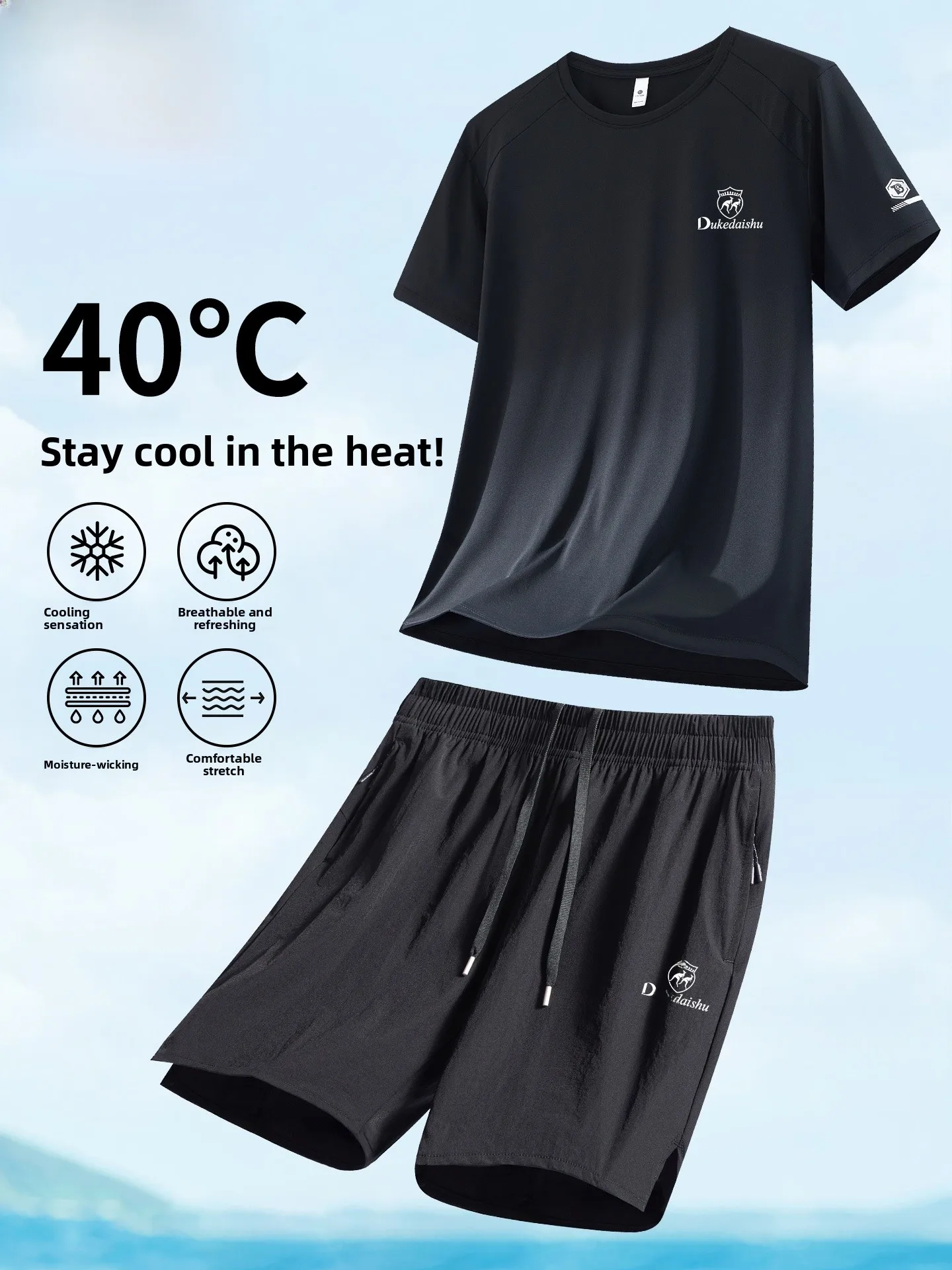 

Men's Summer Ice Silk Qui Dry Lightweight ort Sve Fitn Training Sport Suit ort Pants Casual Sportswear Set