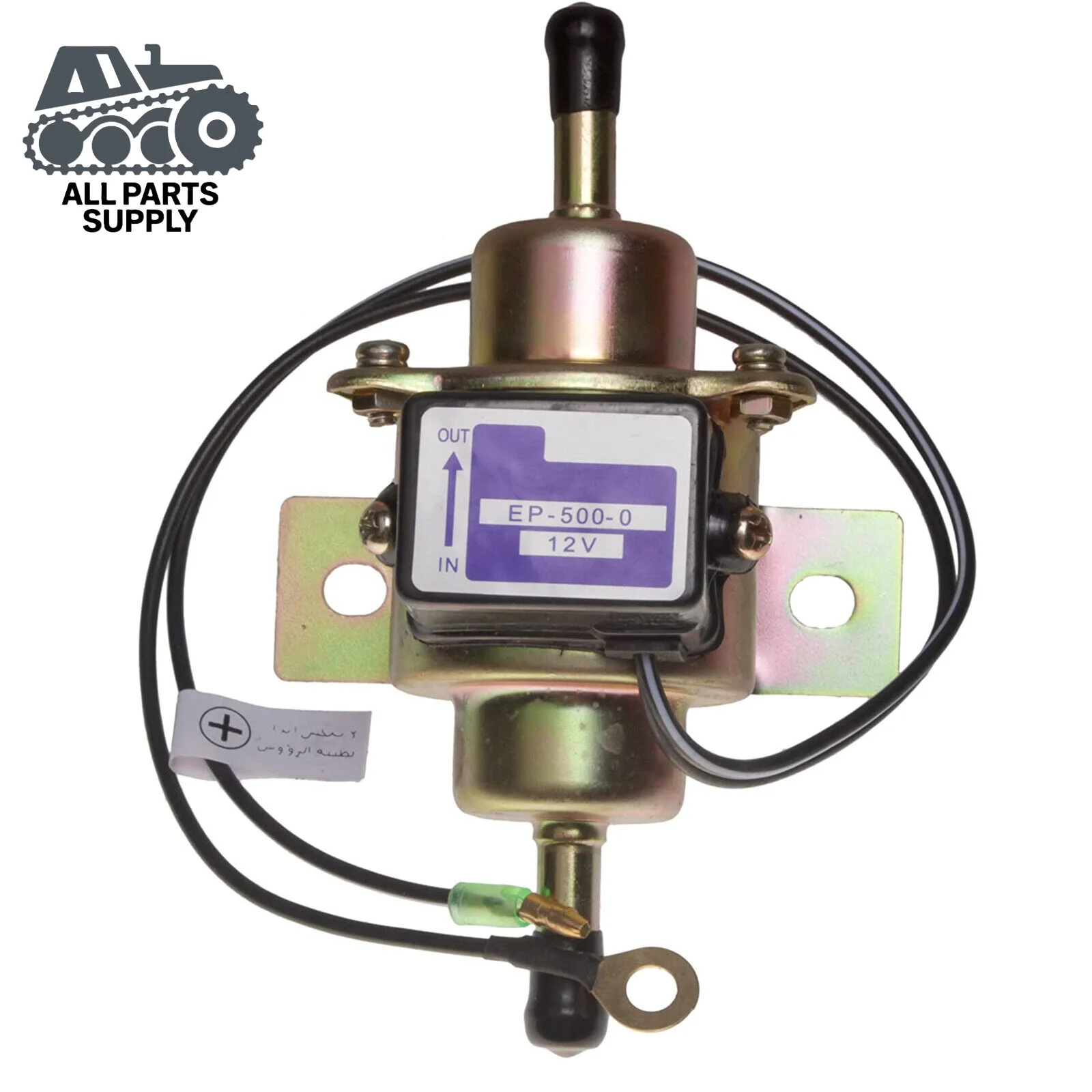 

Electric Fuel Pump 12V 12585-52030 15231-52033 68371-51210 For Kubota B6000DT B6000E G3200 G4200 G5200H KH191 KH36