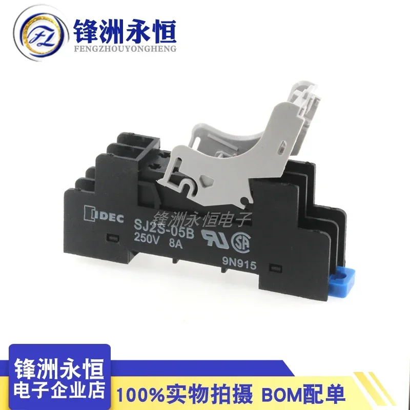 5PCS Nieuwe Originele Relais basis SJ1S-05B collocatie RJ1S-CL-D24 RJ2S-CL-D24