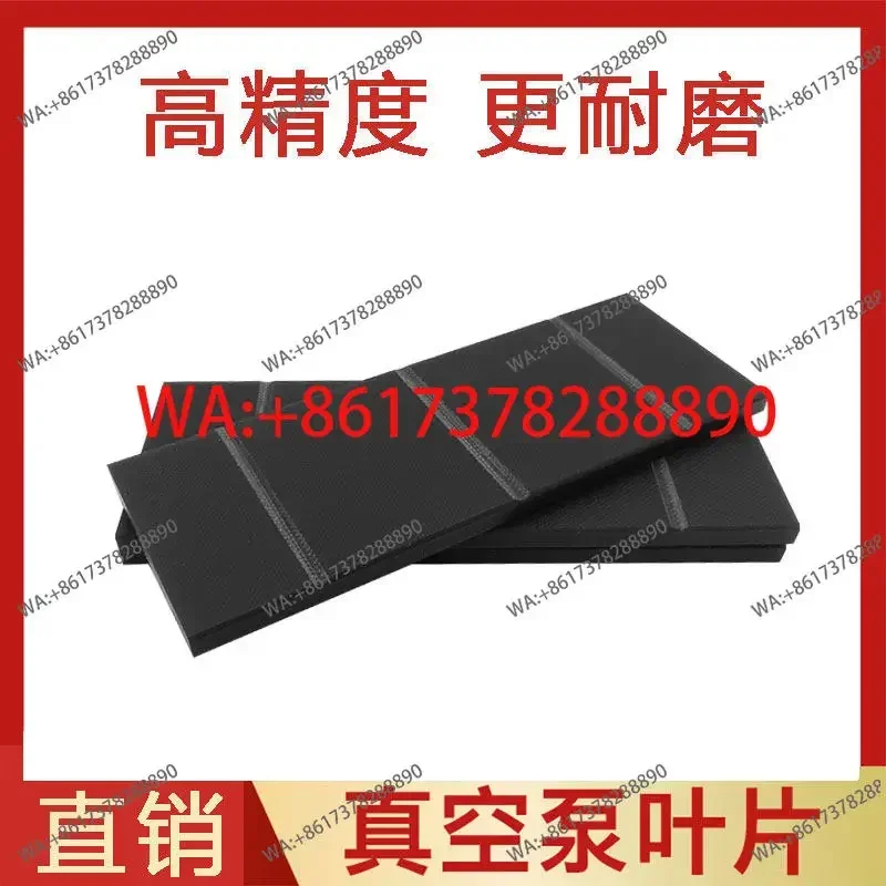 Rotating Vane Sliding Vane Vacuum Pump Blade Scraper XD RA0100 0160 0302 RD0240A for Enhanced Performance