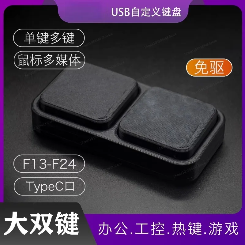 For Extra Large Double Key Usb External Office Wired Computer Custom Keypad Gift