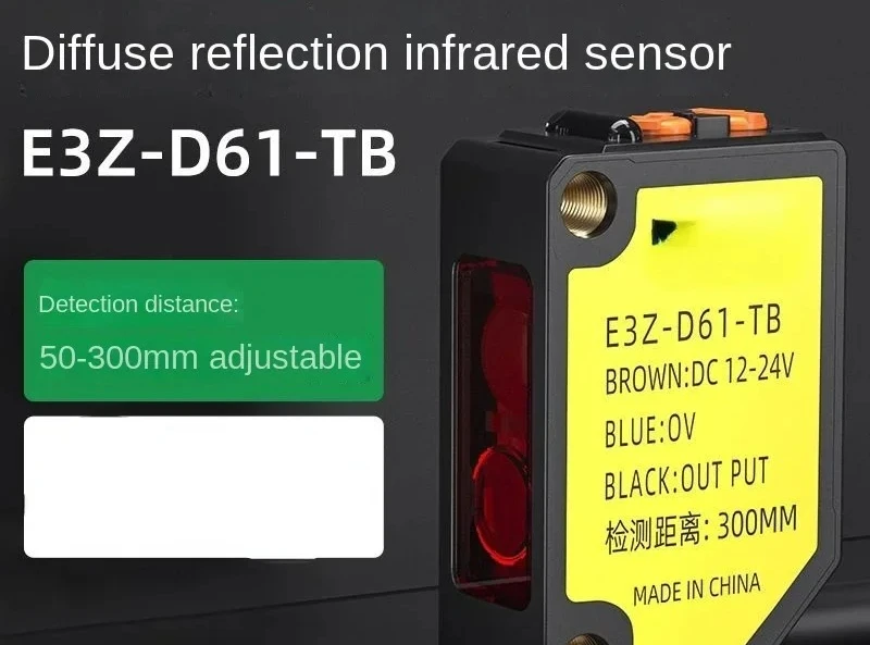 Diffuse Reflection Photoelectric Switch Sensor Infrared Sensory Switch