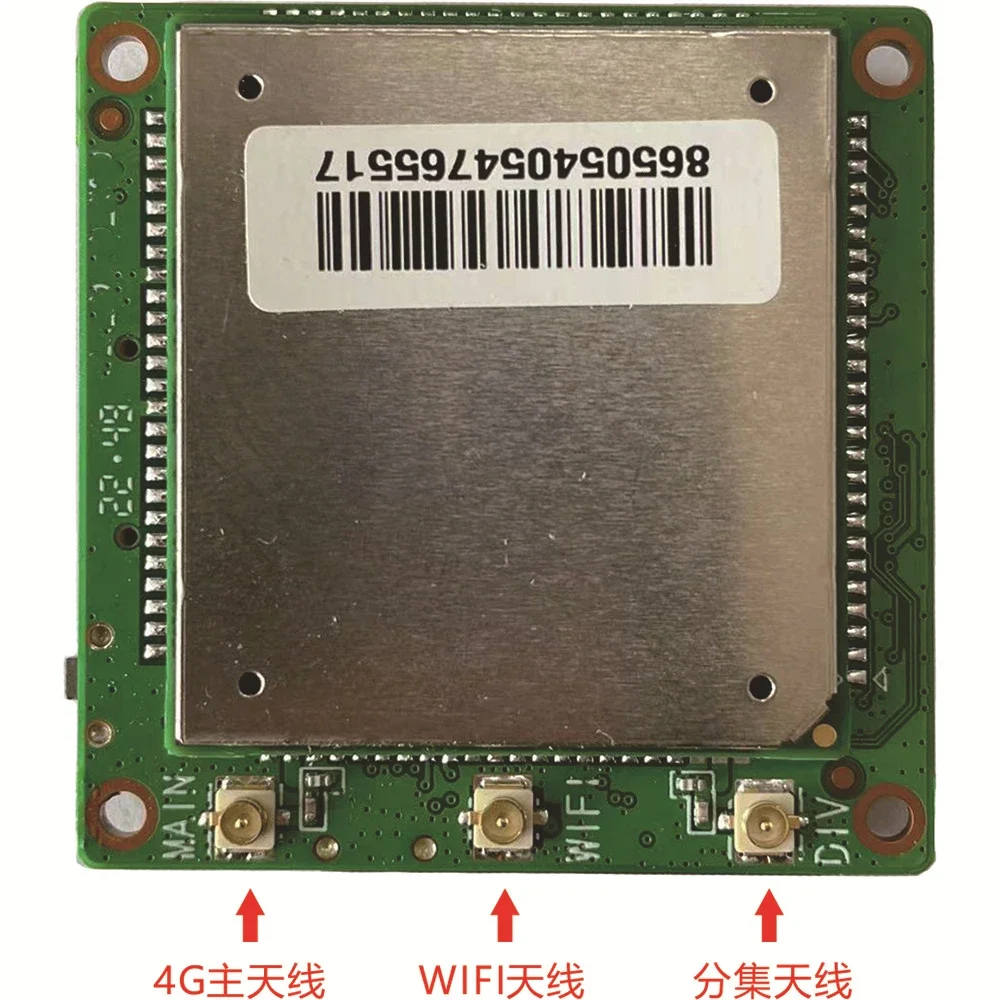 38-38m-wifi-6-3g-4g-modulo-per-telecamera-ip-pcb-board-router-wifi-ap-cctv-af790-monitoraggio-della-scheda-sim-sorveglianza-della-scheda-madre