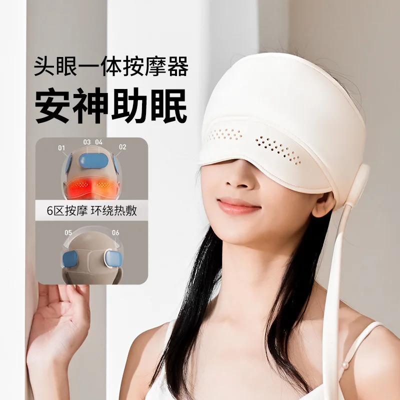 Headache head massager decompressor kneading intelligent head massager electric home sleep head massage.