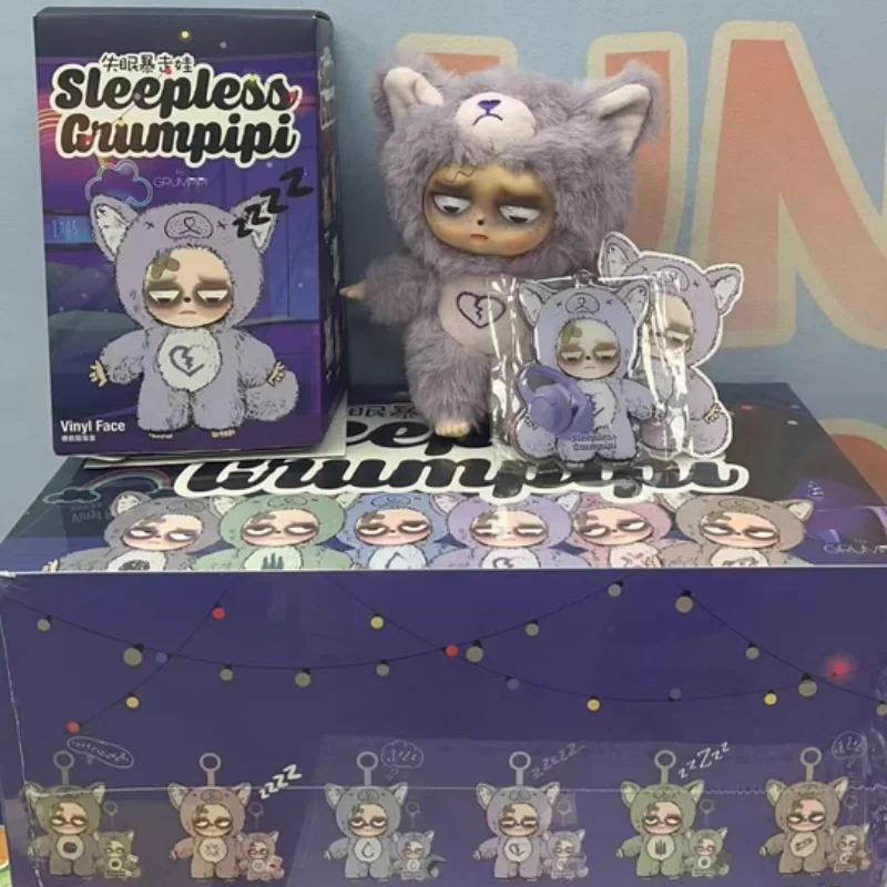 جديد حار Slepless Grumpipi سلسلة صندوق أعمى دمى لطيف عمل الشكل Kawaii المفاتيح قلادة حلية العصرية اللعب صندوق غامض