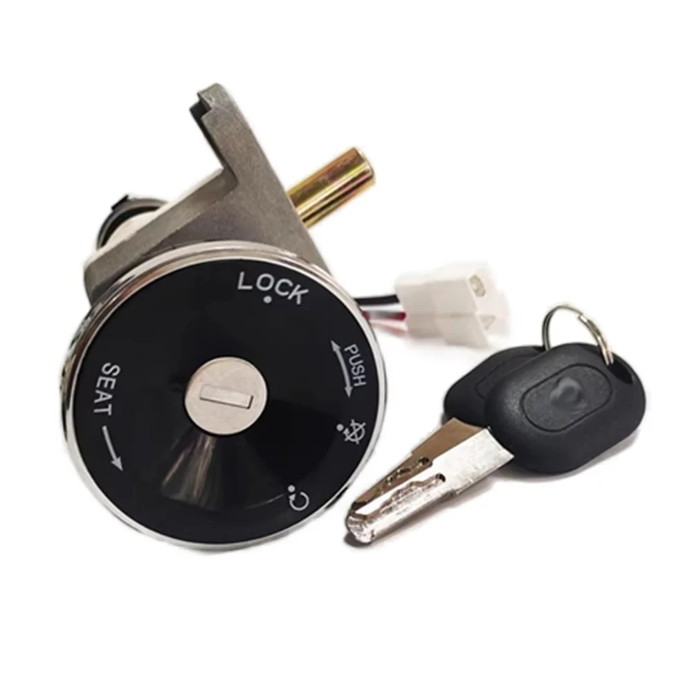 

Electronic Lock For Yadea E8S, E8, M2, M3, M5,M6,E6, T1, T5,M8,T2, E5