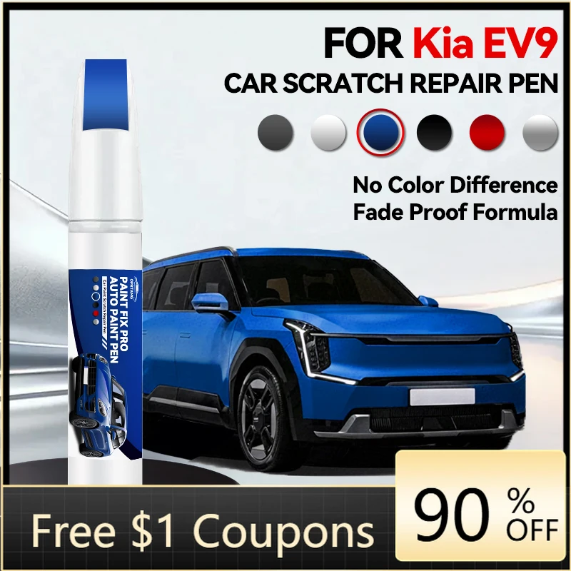 Car Tool Accessorie…