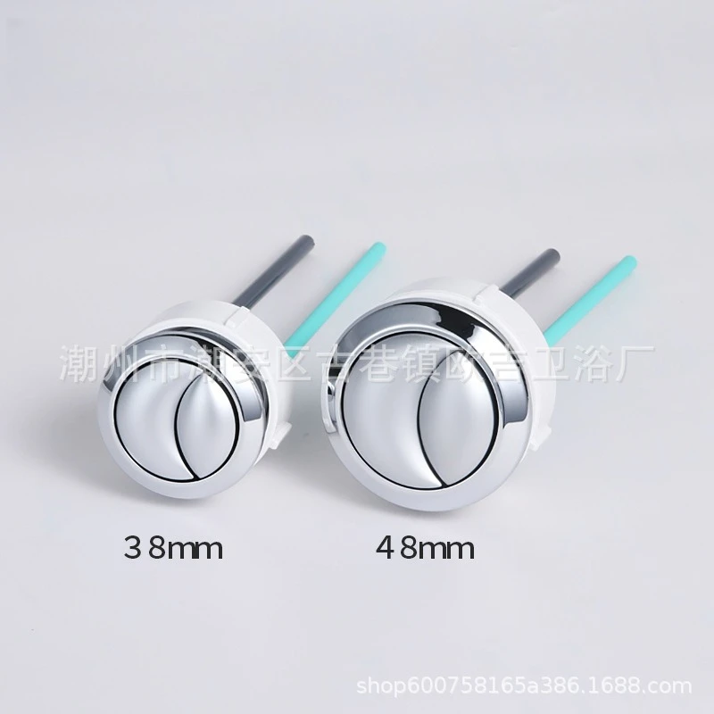 Suitable for GEBERIT Toilet Tank Top Double Press Flush Universal Water Saving Button