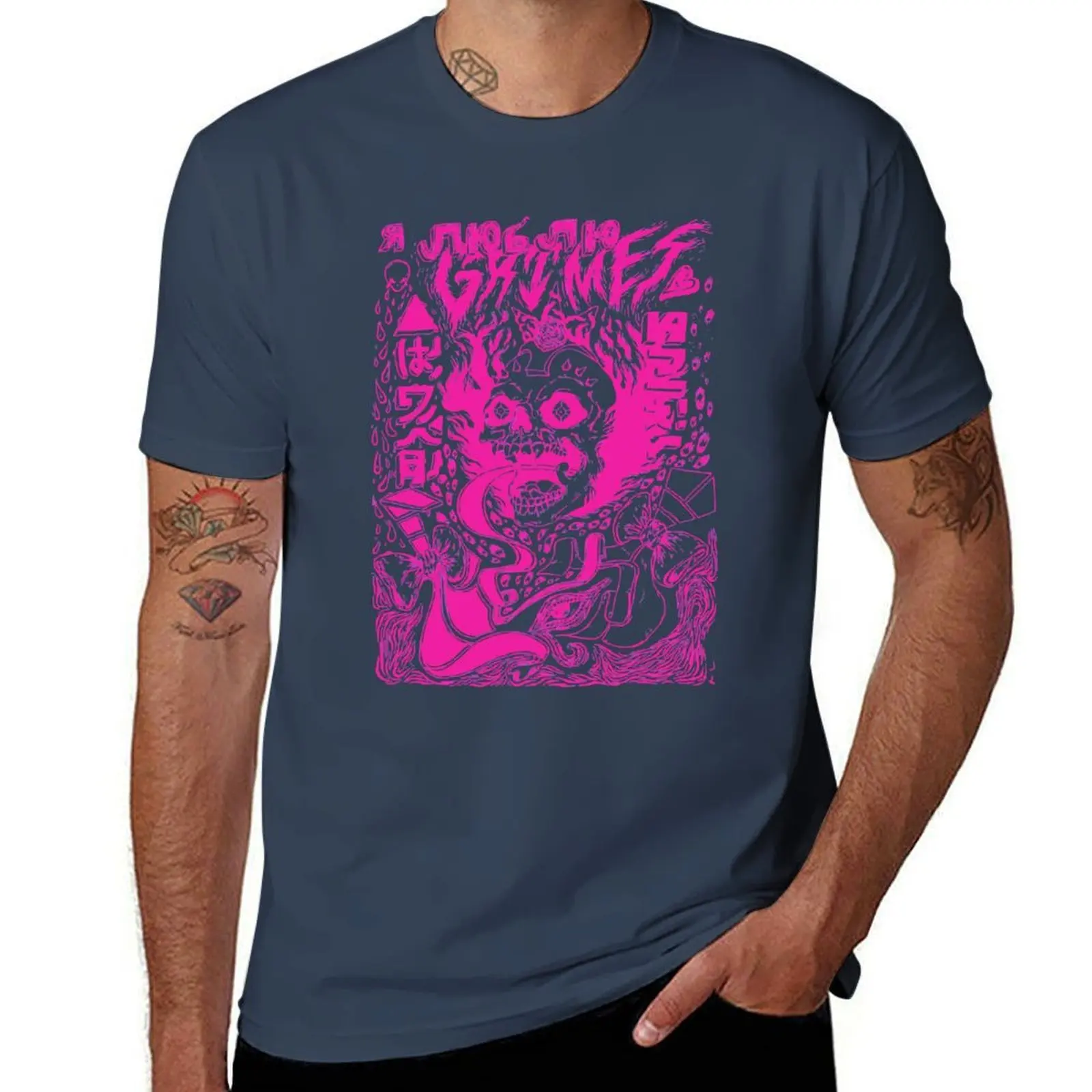 

Grimes - Visions (pink aesthetic) T-Shirt Basic Solid Color Casual Tee Shirt