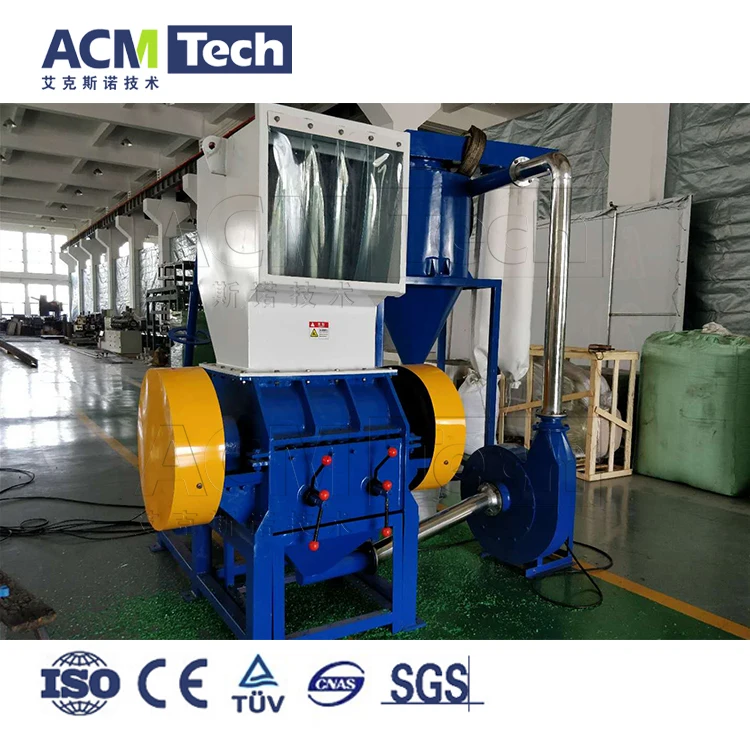 Plastics Separator Copper Cable Wire Recycling Machine Plastic Scrap Crusher Waste Plastic Crushing Machine