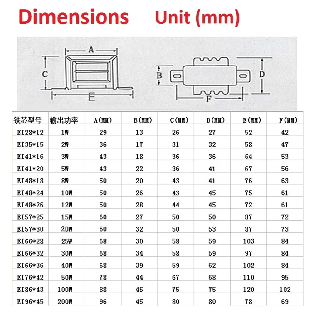 EI48 * 26.5 power transformer 12W input 220V ferrite core to AC 6V 9V 12V 15V 18V 24V 36V 48V 110V single  audio transformer
