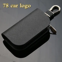 Leather Car Key Case Cover WIth car logo For Maserati Bentley Tesla Volvo BMW Land-Rover Audi Mercedes-Benz Ferrari RAM Smart LI