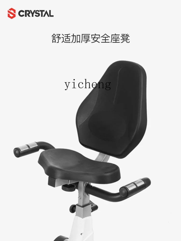 Zkl Recumbent Cycle Magnetic Control Upper and Lower Limb Rehabilitation Training Equipment Middle and Elderly Rehabilitation