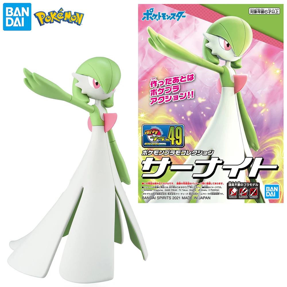 IN STOCK Bandai Pokemon PLAMO COLLECTION No.49 Gardevoir Original Assembling Anime Game Action Figure Nice Model Kit Gift Toys