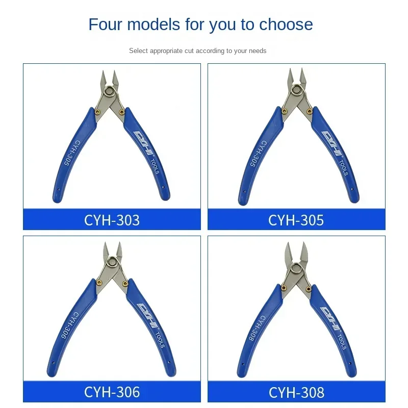 1PCS High Precision Cutting Pliers Cutting Side Snips Nipper Hand Tools Electrical Wire Cable Cutters Precision