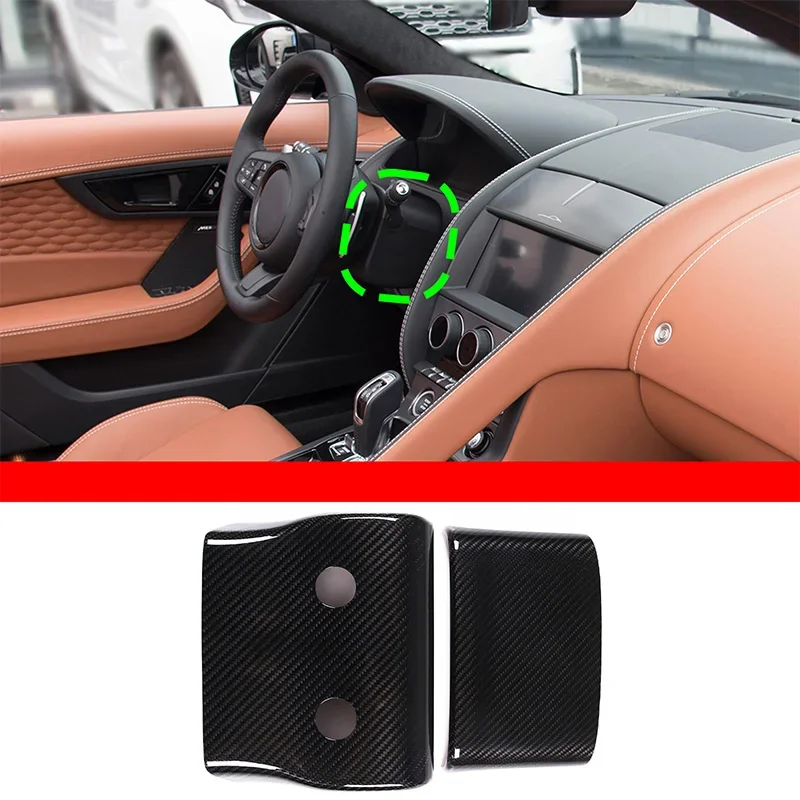 

2Pcs real carbon fiber For 2013-2024 Jaguar F-TYPE car steering wheel steering column protective cover car interior accessories