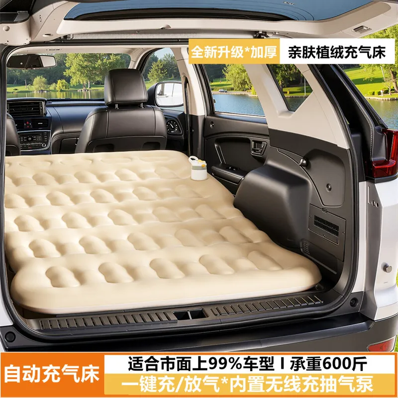 Built-in Pump One Click Automatic Inflatable Car Air Mattress, SUV Rear & Trunk Travel Sleeping Bed For Self-Driving Camping