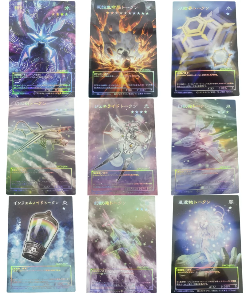 Yu Gi Oh Cards World Legacy Nibiru Swordsoul Ice Barrier Anime Game Characters Collection Laser Relief Full Picture Card DIY Toy