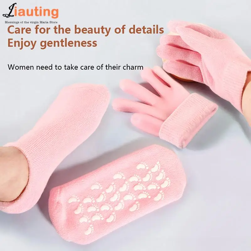 1Pair Reusable SPA Gel Hand Foot Glove Socks Moisturizing Whitening Exfoliating Smooth Hands Mask One Pair Foot Care Tool