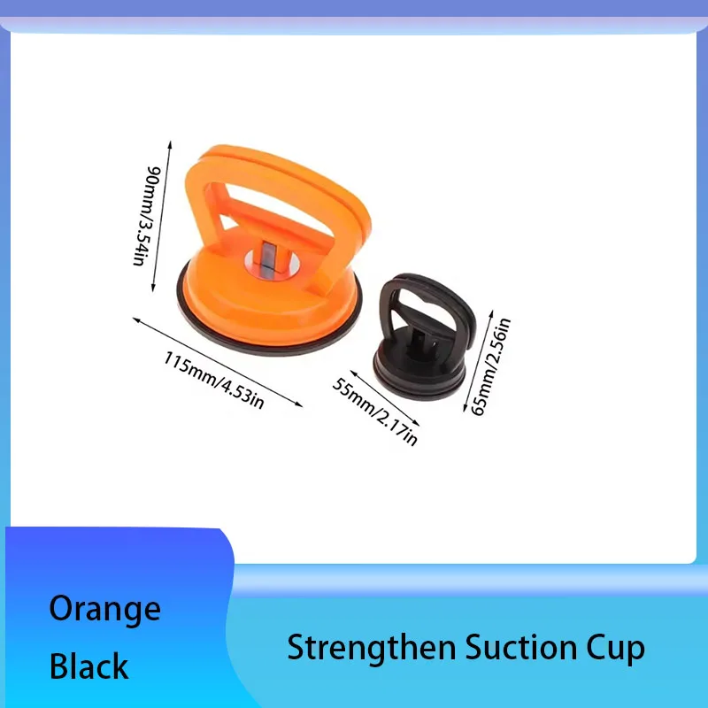 1-2Pcs Professional Heavy-Duty Suction Cup Integrated Suction Top Car Body Dent Mobile Phone Screen Repair