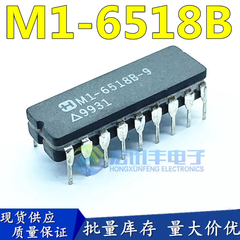 

M1-6518B-9 M1-6518B CDIP-18 CDIP-18 10 шт.