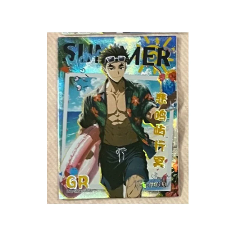 Douqu 4 أنيمي شيطان القاتل LR GR XR بطاقة Kanroji Mitsuri Kamado Nezuko جمع بطاقات عيد الميلاد هدايا عيد الميلاد لعب الأطفال