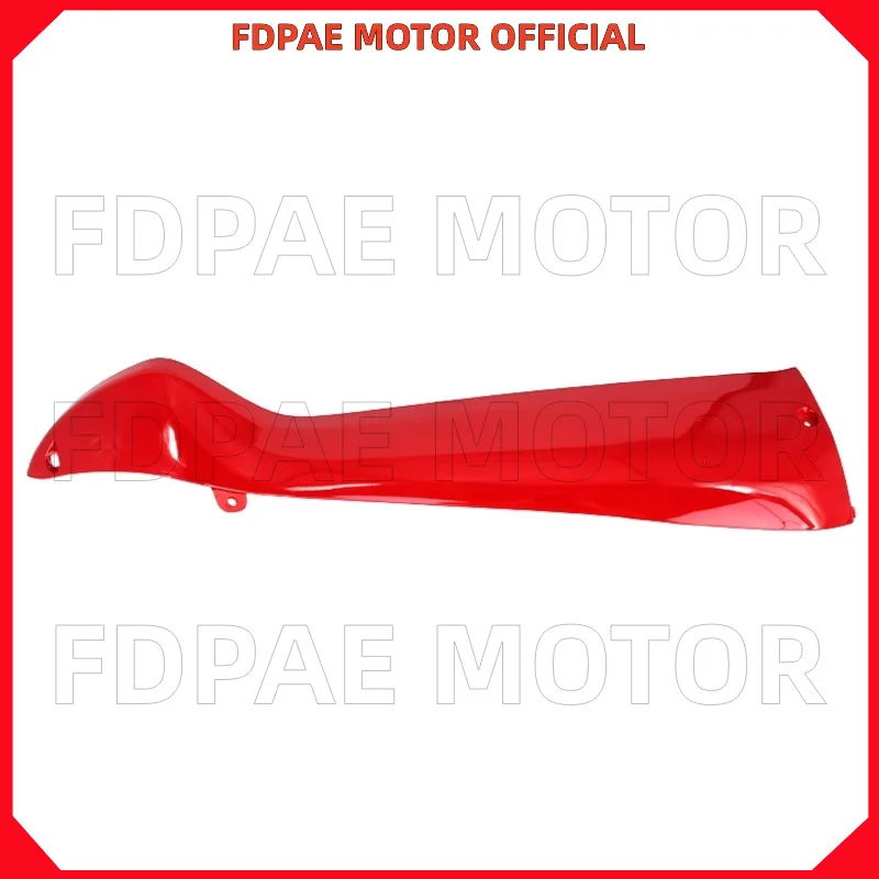 

Left / Right Side Cover / Guard for Wuyang Honda Wh100t-2c-5a