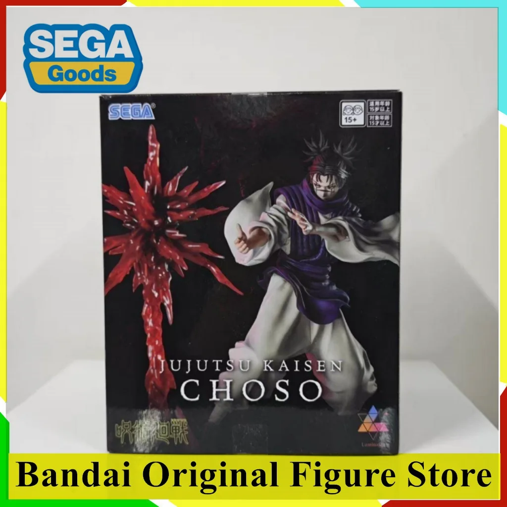 Original Jujutsu Kaisen Shimetsu Kaiyuu Anime Choso Luminasta Action Figurine Toys PVC Model Figuarts Collection