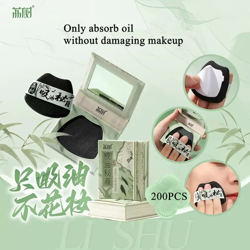 Papel secante de aceite de carbón LISHU con soplo, para control de aceite facial y eliminación de brillo, retoque de maquillaje para mujeres y niñas