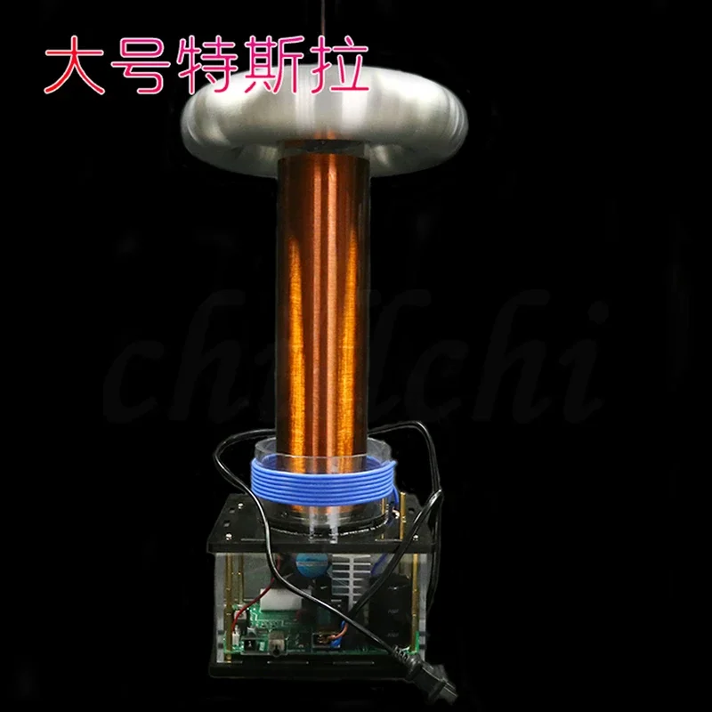 Large solid state Tesla coil DIY kit light arc extinguishing high power artificial lightning arc generator 30cm arc