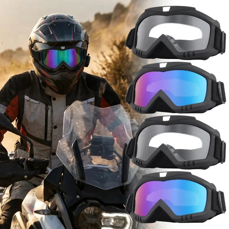 

Новые защитные очки, мотоциклетный шлем, спортивные на открытом воздухе, ветрозащитные пылезащитные очки, лыжные, сноубордические, песчаные, велосипедные очки