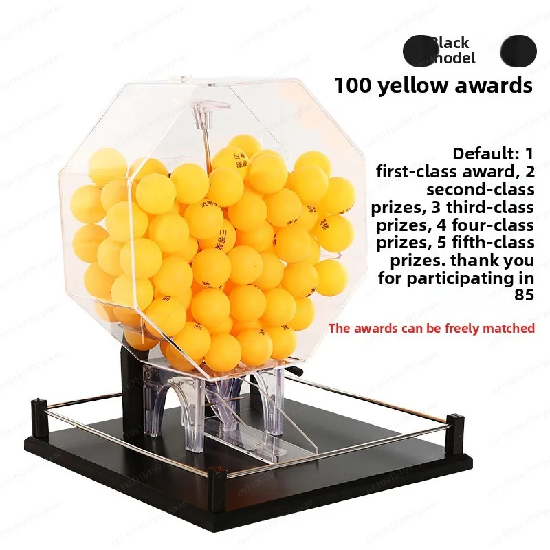 Two-color ball number selector Manual lottery machine Table tennis props Lucky turntable Opening bidding lottery