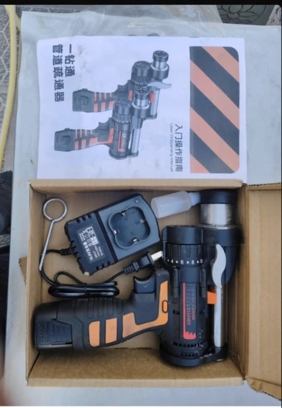 Electric Drain Clea…