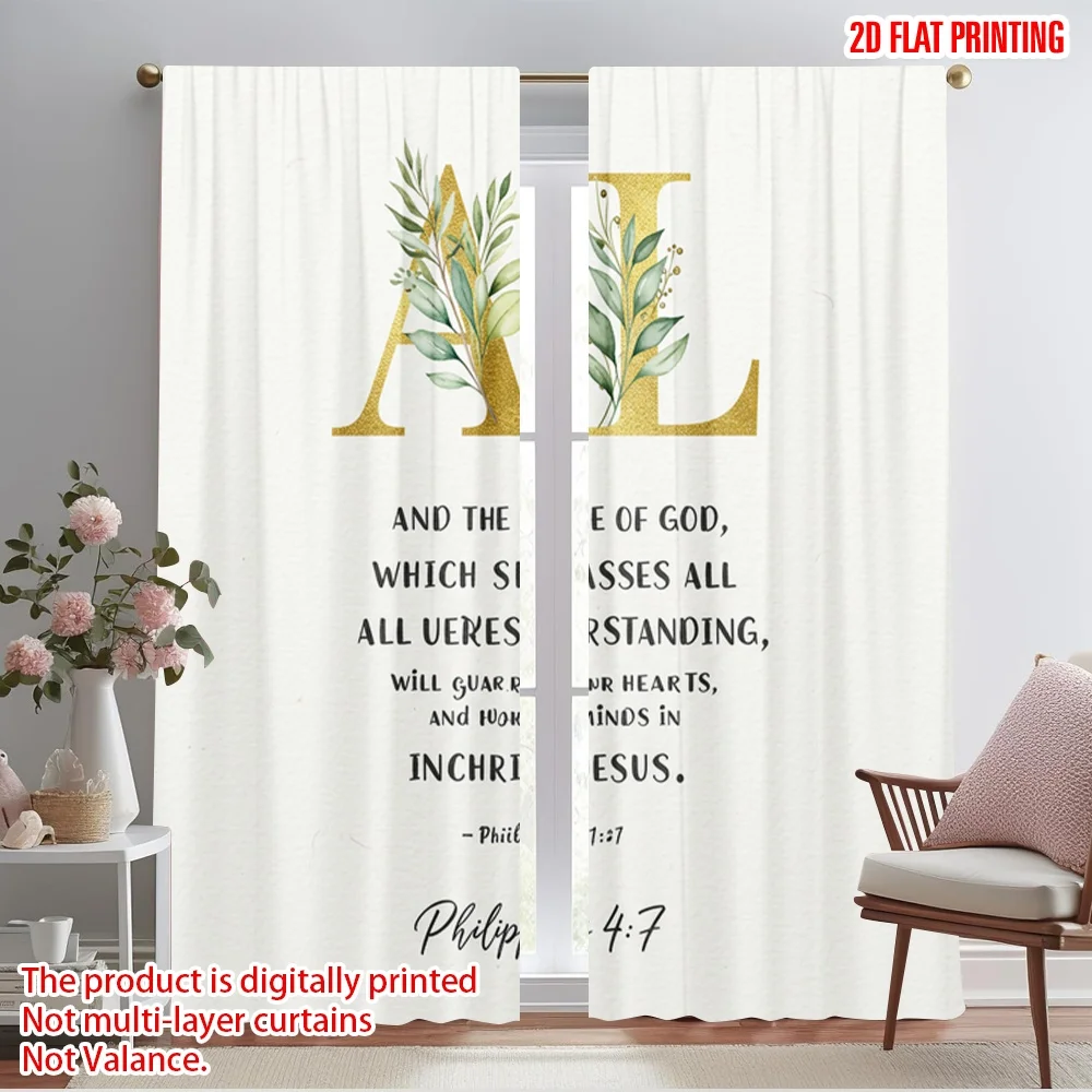 

2pcs 2D flat printing Drapes God's Peace Guard Hearts Polyester Without Electricity Festive Curtains Perfect for Holiday