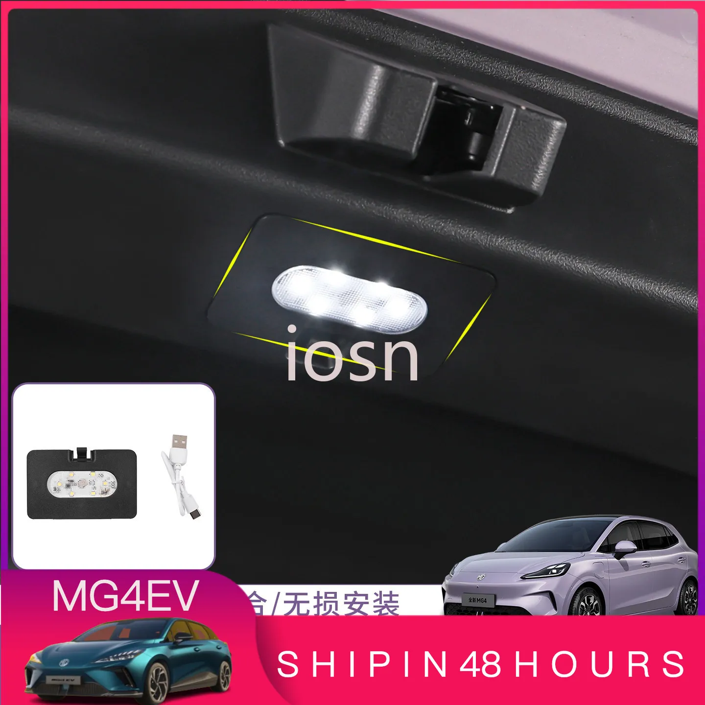 iosn For 2026 MG MG4 EV Trunk LED Light Strip Ambient Light Plug and Play Interior Lighting Accessories Replacement Custom Fit