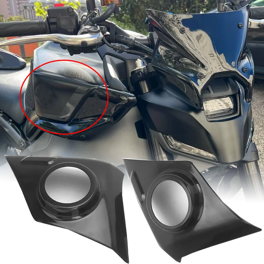 MT09 Боковая крышка бака, обтекатель для Yamaha MT-09 SP FZ MT 09 2024 2025 FZ09, аксессуары, защитная наклейка для мотоцикла MT09 Боковая крышка бака, обтекатель для Yamaha MT-09 SP FZ MT 09 2024 2025 FZ09, аксессуары, защитная наклейка для мотоцикла