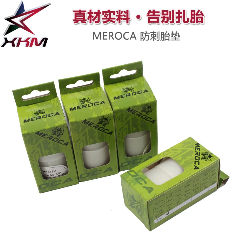 

MEROCA Mountain Bike Road Bike Puncture-Resistant Tire Pad 26 Inch 27.5 29 Inch 700c Inner Tube Explosion-Proof Tape