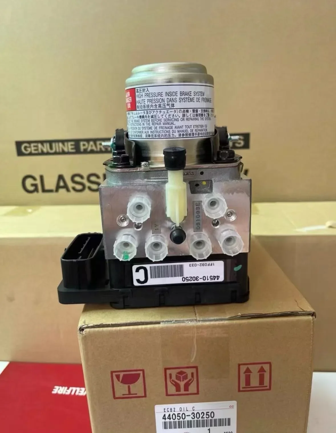 

ABS Pump 4405030250 44050-30250 4451030250 44510-30250 Antilock Brake Controller ABS Brake Pump Actuator for Estima Alphard