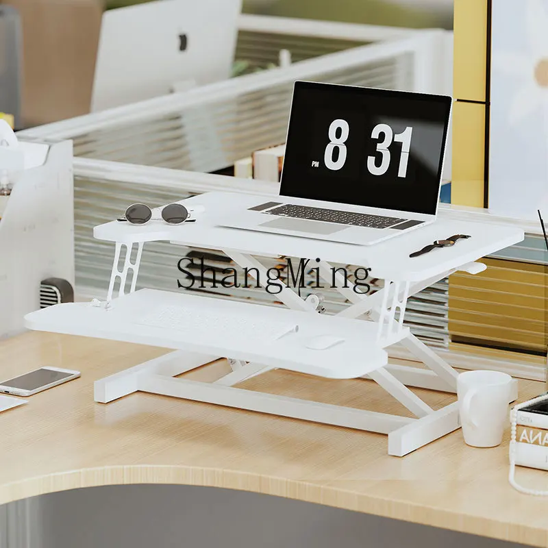 

ZYY's new modern stand-up computer ergonomic lifting table notebook desktop desk easily alternates sitting and standing