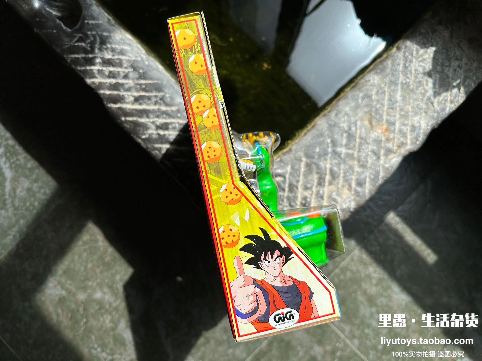 مجموعة مستوى سبعة لعبة دراغون بول آلة لعبة دراغون بول لعبة تلفزيون آلة 2005 لعبة إنتاج للأولاد لعبة قابلة للجمع